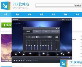 视频解码工具,探索高效视频解码工具的神奇世界