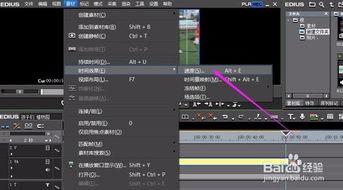如何把视频放慢速度,轻松实现时间放缓的视觉体验