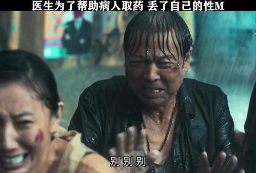 我哭完了视频,我哭完了的感人瞬间回顾