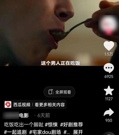欲罢不能的视频,揭秘视频内容的魔力与吸引力