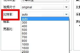 怎么编辑视频尺寸,视频尺寸编辑技巧解析