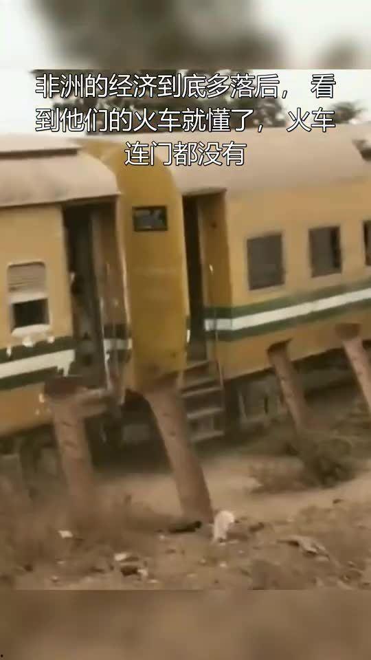 看火车视频,一段铁路旅程的视觉盛宴