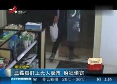 偷视频在线,隐私边界与法律挑战