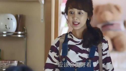 邱莹莹白主管视频